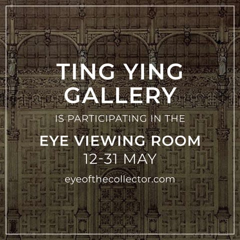 Eye Viewing Room