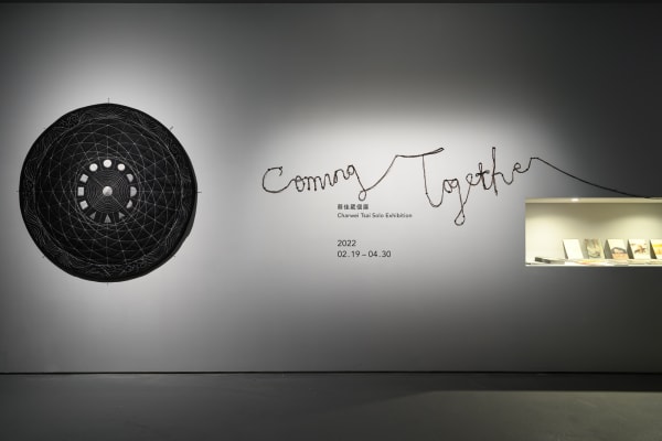 20220218 Coming Together 0100 Small