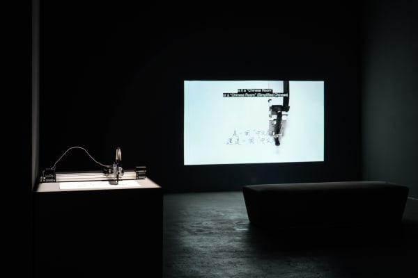 20220825 The Epoch Of Other Things 0193 Small