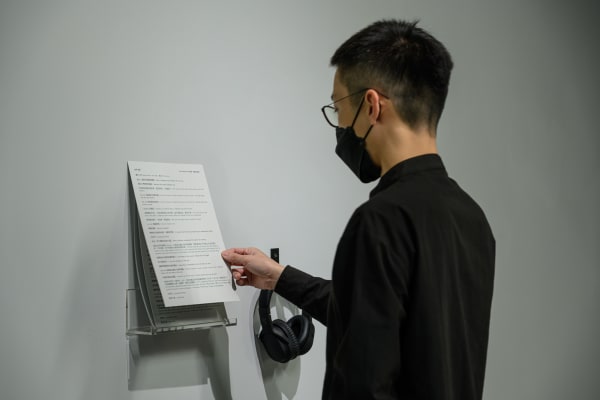 20221105 How To Sing Our Songs On Their Land 0088 Small