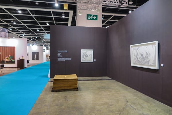 香港巴塞爾藝術博覽會 2015