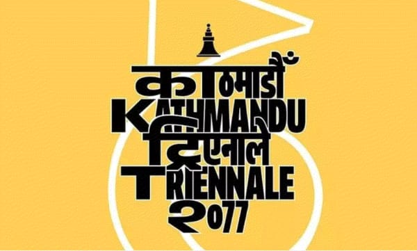 Kathmandu Triennale 2077