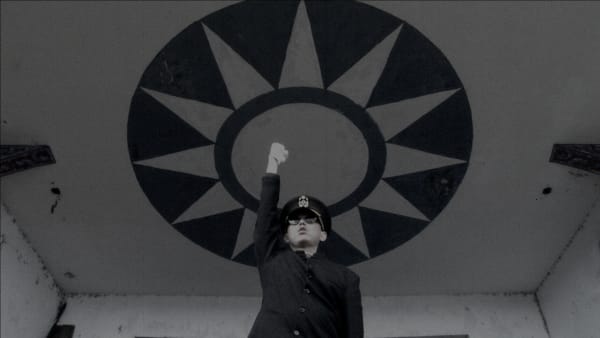 中正之下 — 當代人權影像展, 姚瑞中