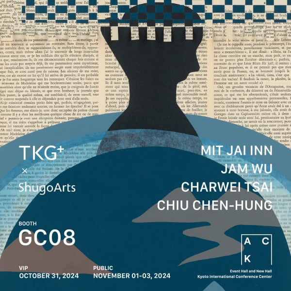 TKG+參展2024京都藝術博覽會｜展位GC08