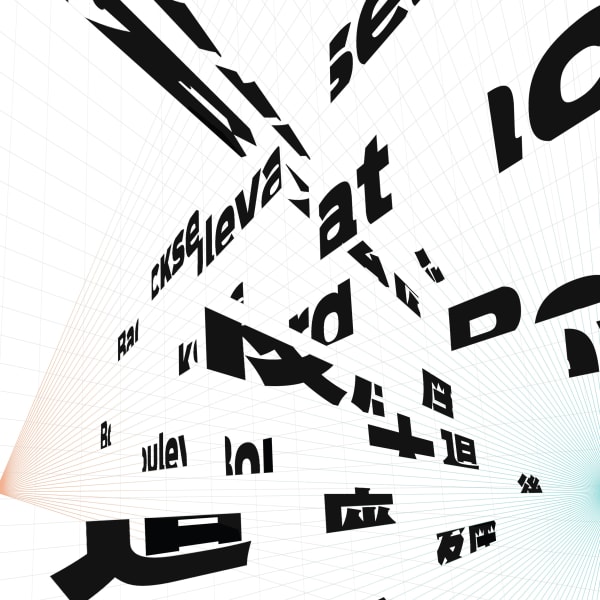 後座大道 饒加恩 個展