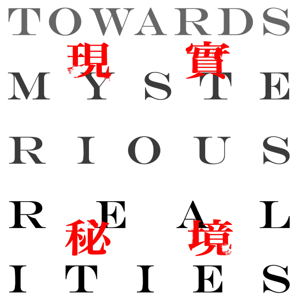 Towards Mysterious Realities — Asia, the Cold War and Transitopia Curated by Amy CHENG