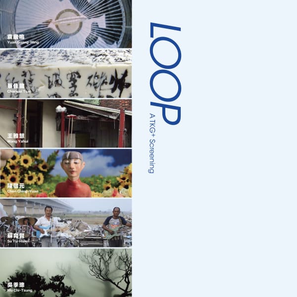 LOOP: A TKG+ Screening