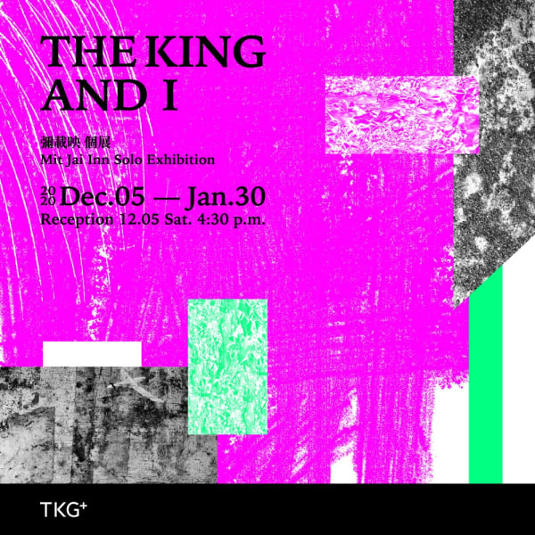 The King and I