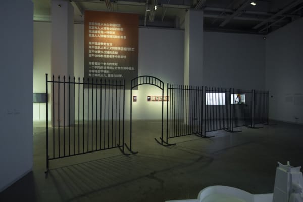 Photo courtesy of Power Station of Art (PSA), Shanghai.