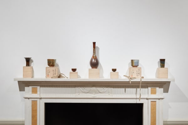 Tristan Hoare Takatori Yaki 3057