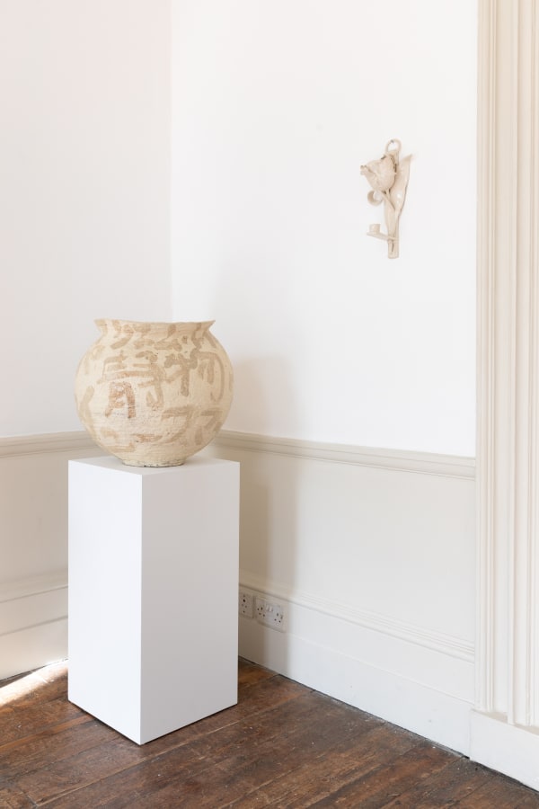 Th Cracked Installation 18