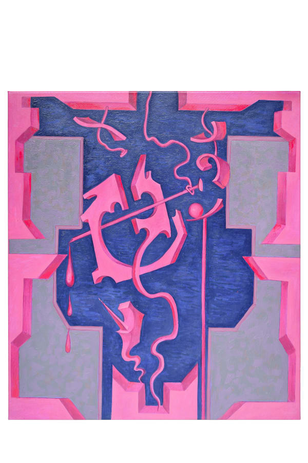 Anton Kushaev, Untitled, from the "Frame of sorrow" series (center right), 2022