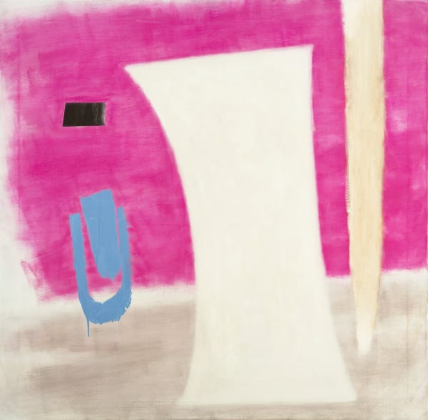 Composition #7