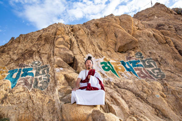 Marie van der Heijden, Om mani padme hum, 2022