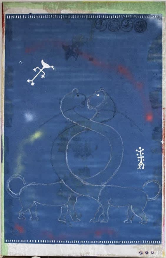 'Gemini'