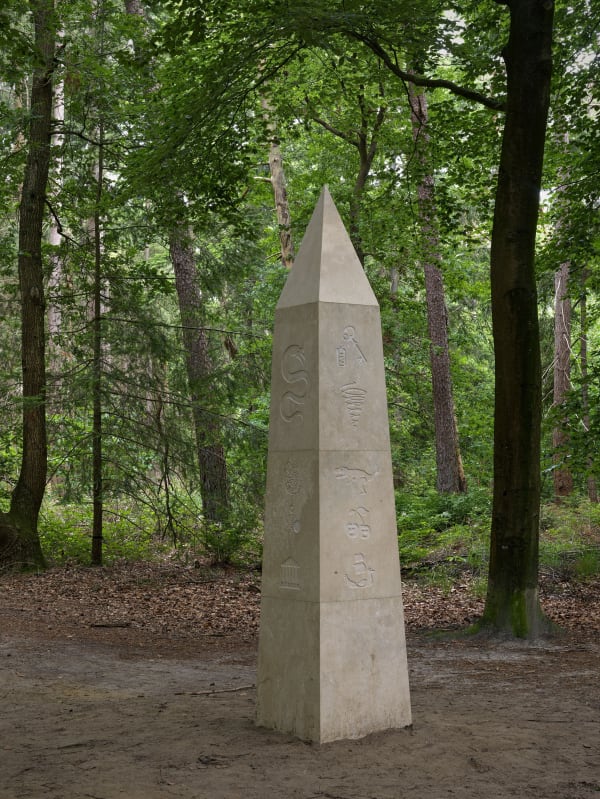 Installation View Godhead - Idols in Times of Crisis @ Lustwarande | June 26 > October 2, 2022