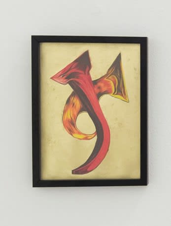 Giovanni Kronenberg, Untitled, 2020