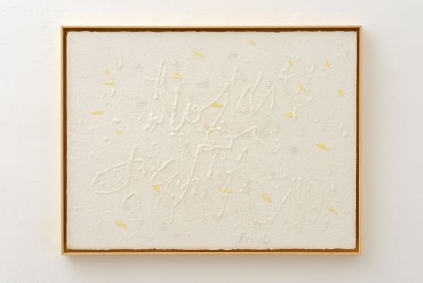 Pier Paolo Calzolari Titolo: Scritture Iscrizione: I tuoi denti sono chicchi di cristallo, 2019