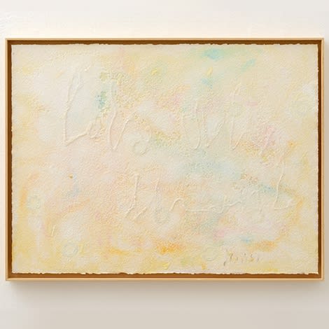 Pier Paolo Calzolari - Scritture, 2019