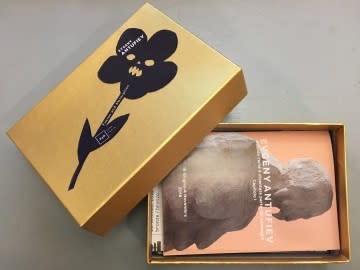 Fusion and Absorption