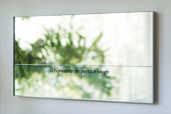 Katia Maciel, O horizonte de perto é longe, 2017