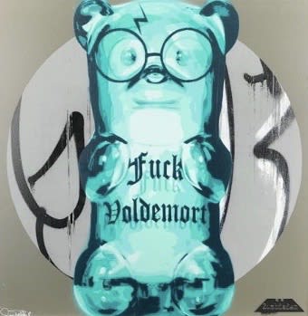 You're A Gummy Harry 5 / 5