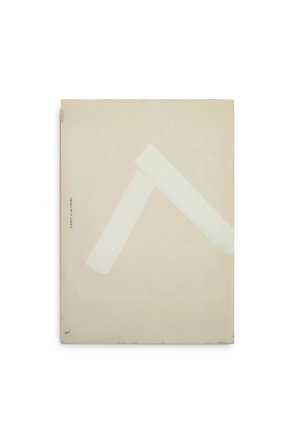 Fraction 1, 2024 mixed media on panel 30cm x 21cm (12" x 8")