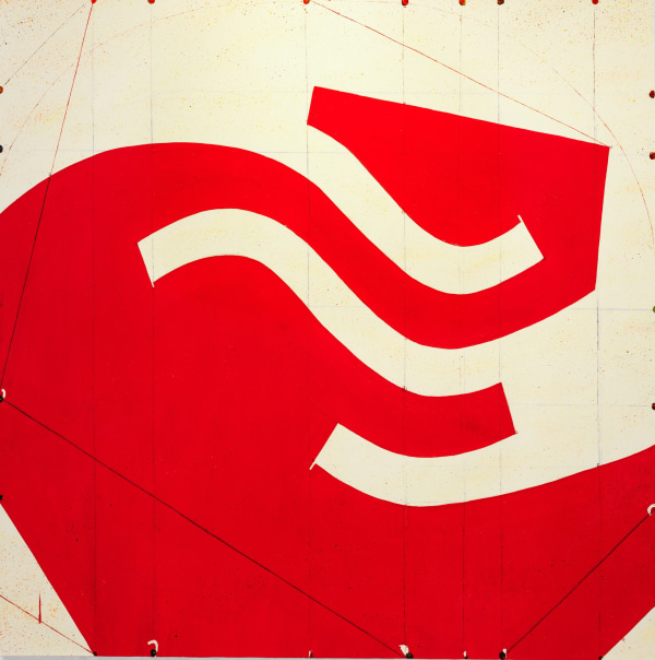 Caio Fonseca: New Paintings