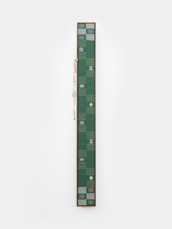 Kenturah Davis, planar vessel g, 2023