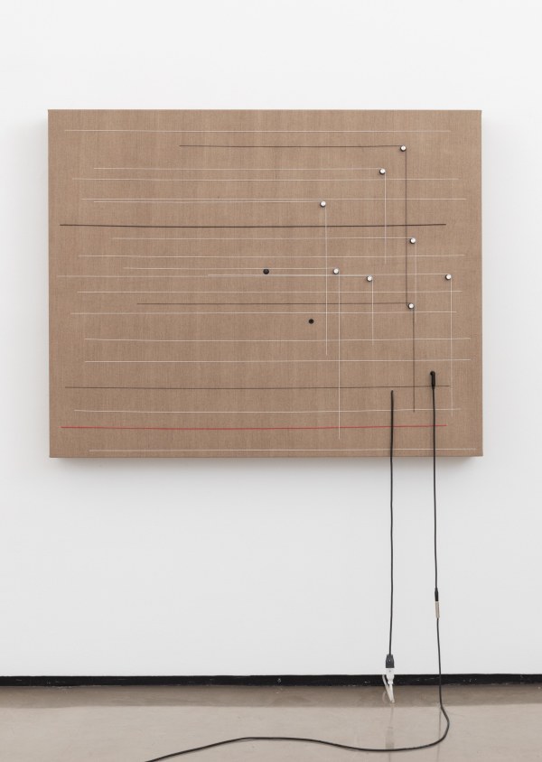 Naama Tsabar, Transition, 2018
