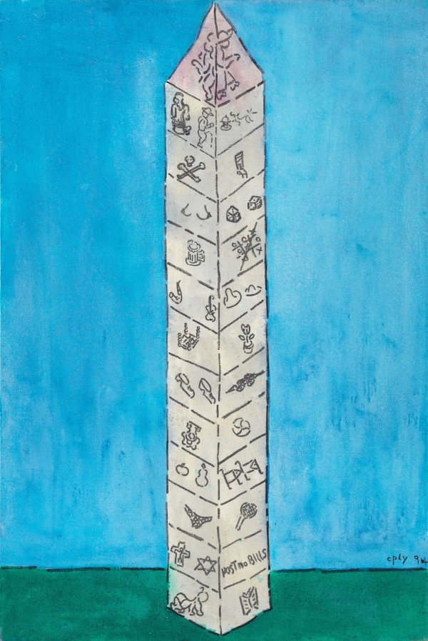 William N. Copley, Stonehenge, 1990