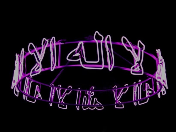 Shezad Dawood, Triple Negation Chandelier (Pink), 2008