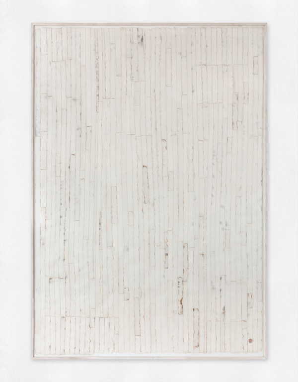 Minjung Kim - Bambù, 2005