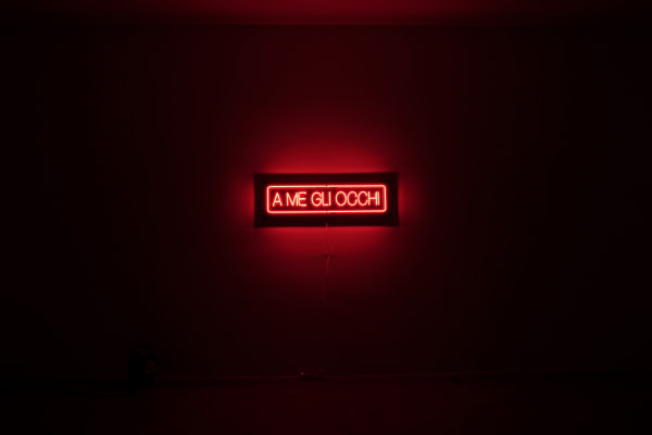 Ruth Beraha, A me gli occhi, 2021