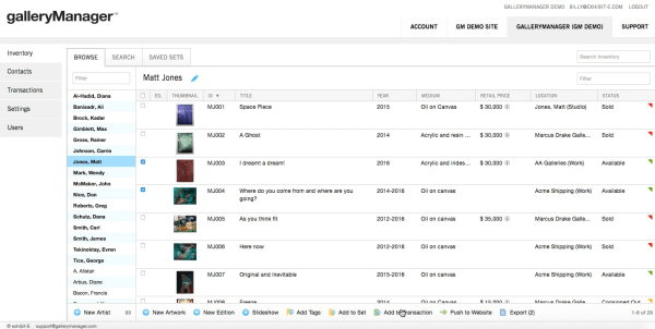 Creating Loans in galleryManager