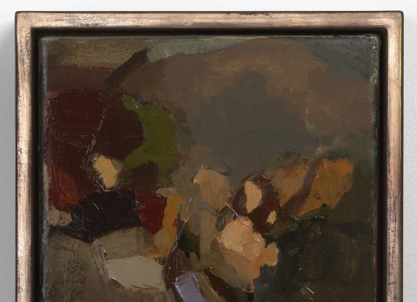 Tard0571 Image Copia