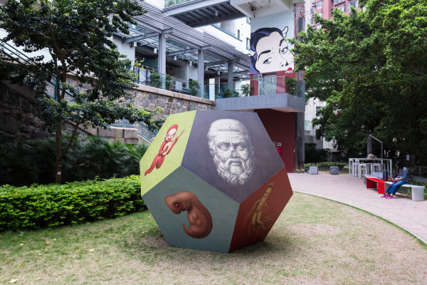 Mark Ryden at PMQ in Hong Kong