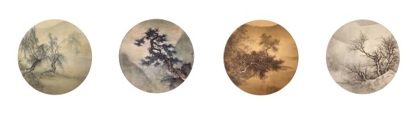 Li Huayi, Ballad of Seasons, 2018