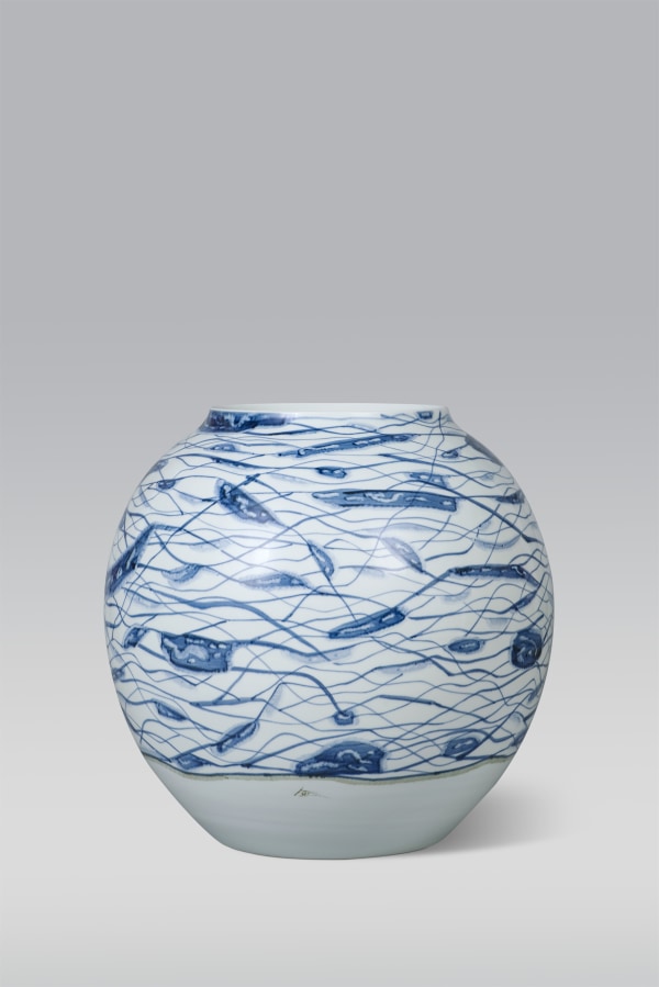 Bai Ming, Water of Happiness , 2015