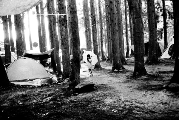 Yusuke Yamatani, RAMA LAMA DING DONG #10, 2014