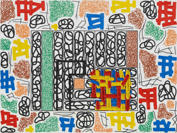2017 Canadian Biennial