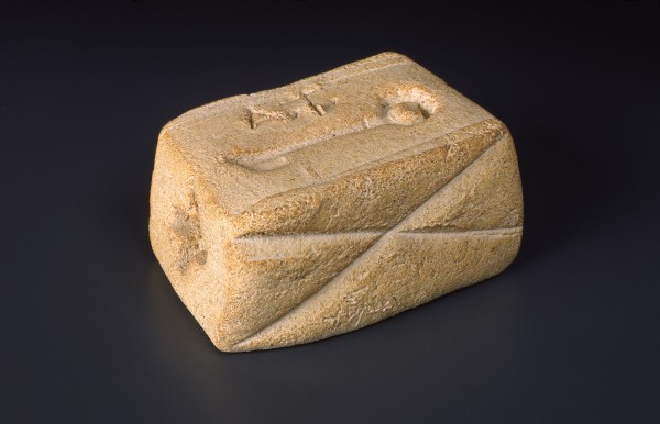 Antoni Tàpies, Capsa amb clau / Box with key, 1987