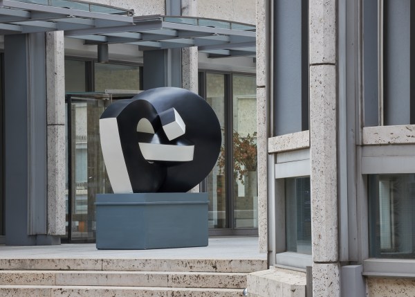 Sophia Vari, Trouble Essentiel, 1993