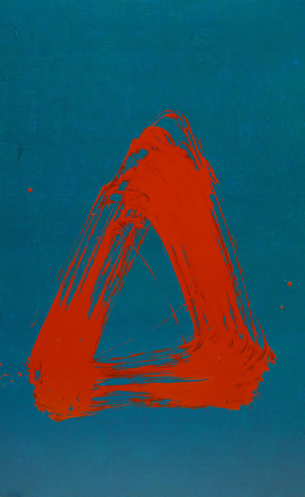 Fabienne Verdier, Intuitive rhythm, 2018