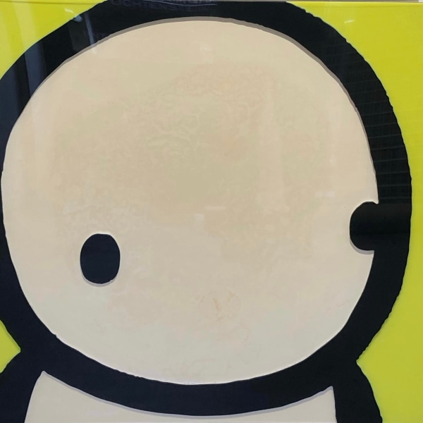 STIK, Close Up