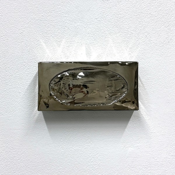 Monika Grabuschnigg | Group Exhibition