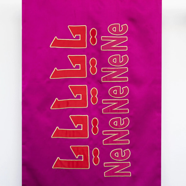 Anahita Razmi | Group Exhibition