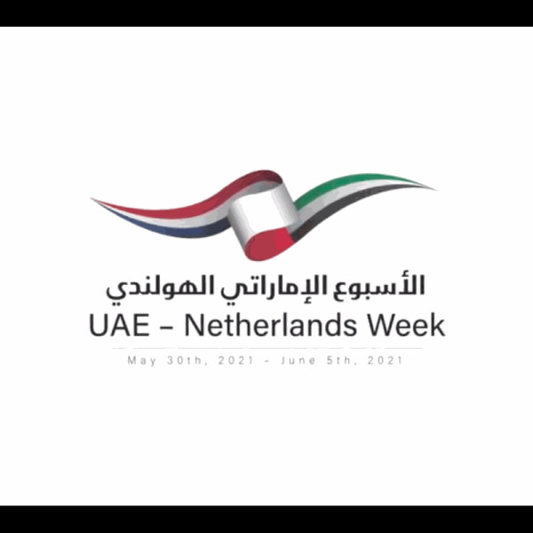 UAE - Netherlands Week
