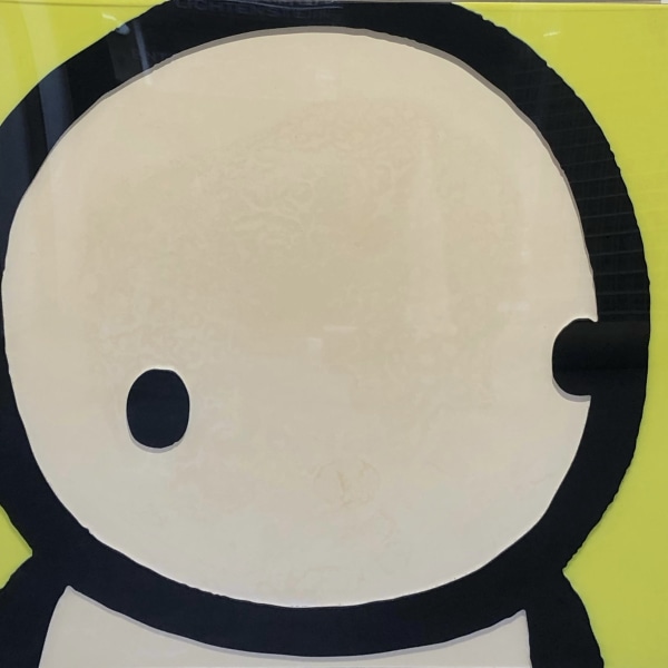 STIK