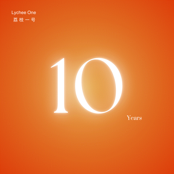 10 Years Anniversary Lychee One, London